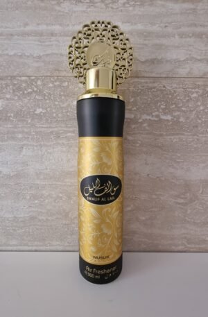 Ambientador Nusuk Swalif Al Lail Air Freshener. 