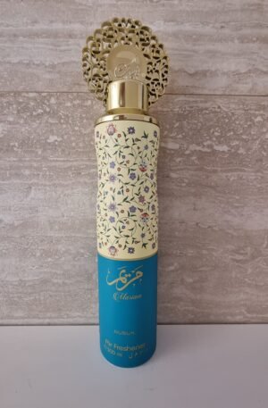 Ambientador arabe Nusuk Mariam 300ml